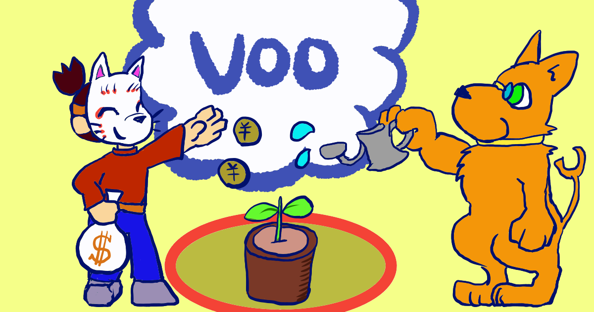 voo